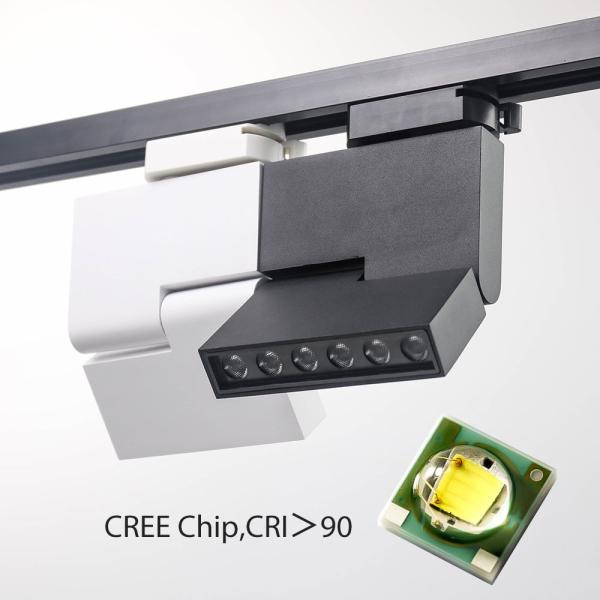 Cheap Adjustable Viewing Angle LED Track Light Rail Spotlights Energy Saving for sale