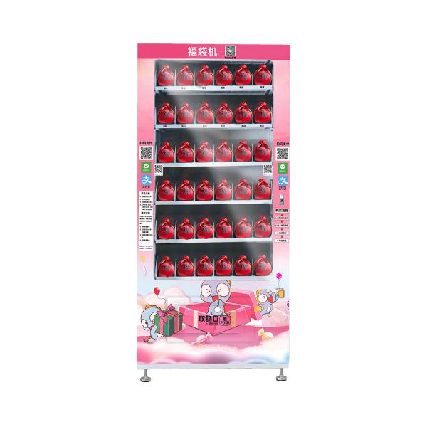 Cheap LED lighting lucky vending machine with cashless payment systems, large box vending machine, Micron for sale