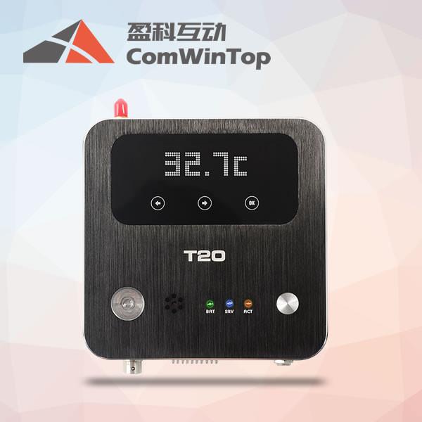 Cheap T20 WIFI GPRS Temperature and Humidity Data Logger for sale