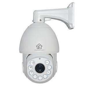 China Pan Tilt IP camera on sale