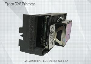 Coded UV Printer Epson DX5 Printhead Micro - Piezo High Resolution