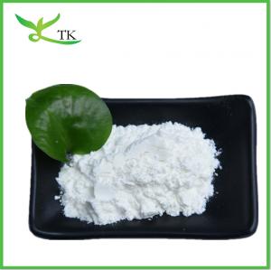 Best Sodium Hyaluronate Cosmetic Raw Materials Food Grade Hyaluronic Acid Powder wholesale