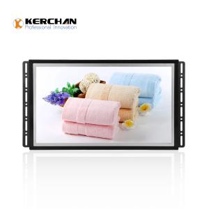 Video Media Open Frame LCD Display / IPS LCD TV Replacement Screen