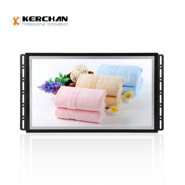 Cheap Video Media Open Frame LCD Display / IPS LCD TV Replacement Screen for sale
