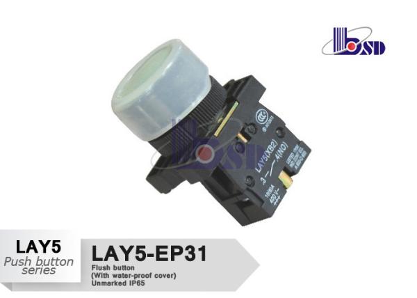 Cheap LAY5（XB2）-EP31 green  color even button with cover  flat button push button swithes for sale