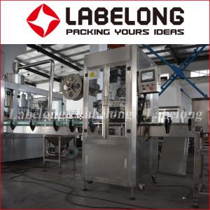 China PET Glass Bottle 12000BPH Automatic mineral drinking water shrink sleeve Labeling Machine on sale