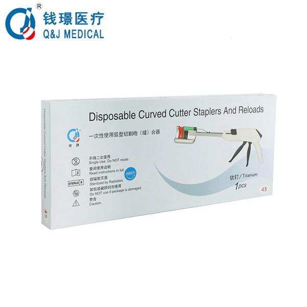 Cheap Transanal Procedure Curved Cutter Stapler / Surgical Stapling Devices for sale