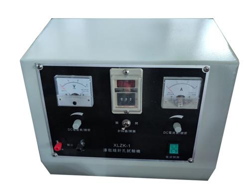 Cheap Xlzk-1 Enameled Wire Pinhole Testing Machine for sale