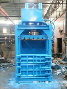 Best vertical paper baler horizontal waster paper baling machine wholesale