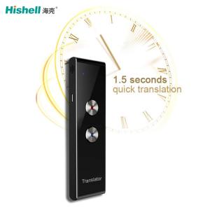 China CE T8 Plus Smart Voice Language Translators Ultraportable 125x36x10mm on sale