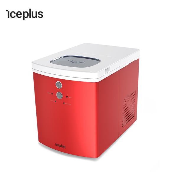Cheap R134a Refrigerant Household Ice Maker Commercial Ice Making Machine for sale