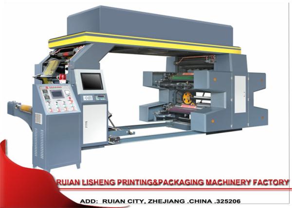 Cheap Non - woven flexo printing machine With Auto Tension Controller for sale