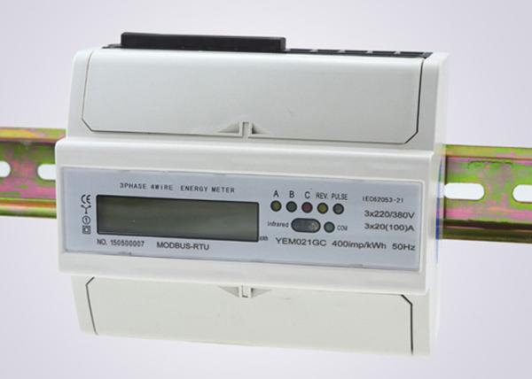 Cheap Active DIN Rail KWH Meter / Three Phase Multi-function Electricity Energy Meter for sale