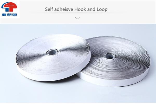 Cheap Nylon Self Adhesive Hook and Loop Tape Rolls With Strong Sticky for sale