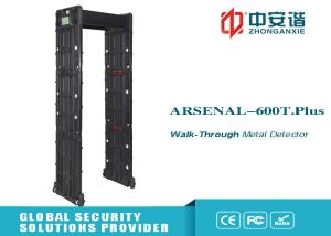 Collapsible metal detector Security Gate Universal Walk Through Metal Detector