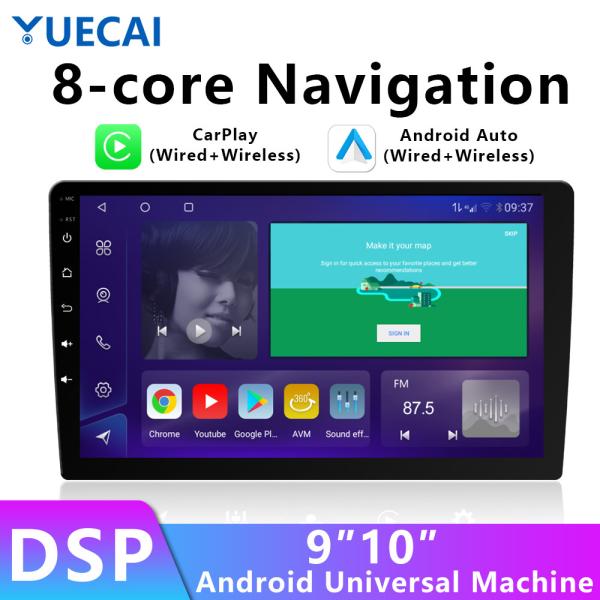 Cheap Android Automotive Gps Navigation Large Screen Car Navigation Integrated Machine for sale