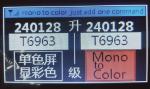 Customize TN STN HTN FSTN Segment T6963 COB LCD Display Module