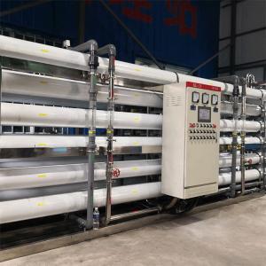 100T/D  Container Energy Saving SWRO Seawater Desalination Machine For Agriculture RO Water Purification Plant