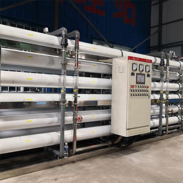 Cheap 100T/D  Container Energy Saving SWRO Seawater Desalination Machine For Agriculture RO Water Purification Plant for sale