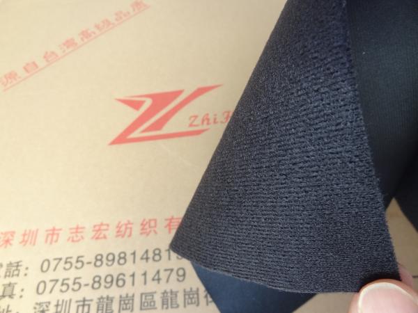 Cheap Fine Yarn Brushed Loop / Napped Hook And Loop Fastener Fabric For Adornment / Dressing for sale