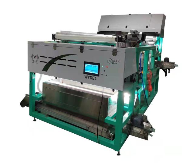 Cheap Dry Ore Stone Quartz Color Sorter Machine Integrates Visible Light Sorting Technologies for sale