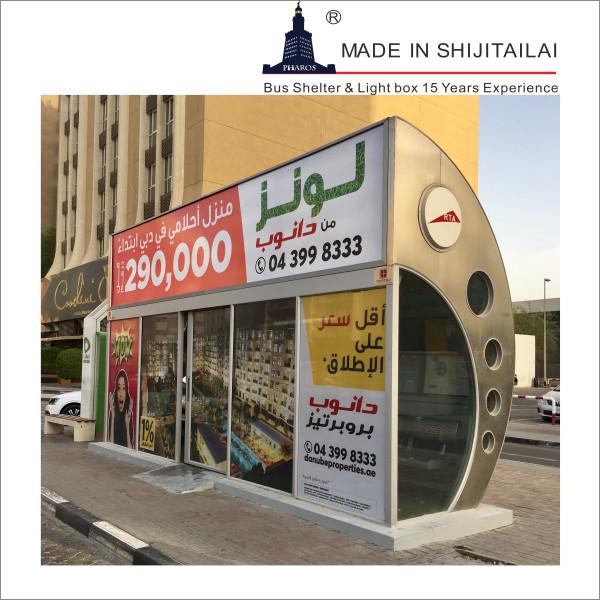Cheap Aluminum Frame ISO9001 H2.5m Solar Bus Shelter for sale