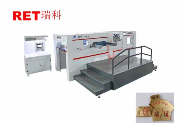 Cheap High Speed Full Auto Gift Packing Paper Box Die Cutting Machine YW-105ES for sale