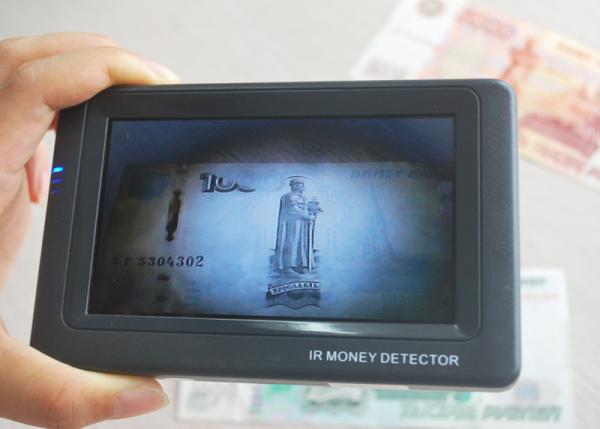 Cheap IR detectors,Mini counterfeit detectors,currency detectors,money detectors,cash detect V88 for sale