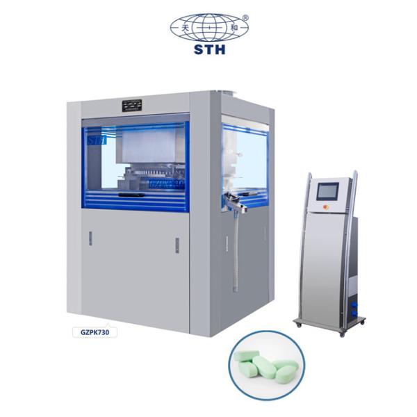 Cheap High Speed Automatic Pill Compression Machine D Tooling 100KN for sale