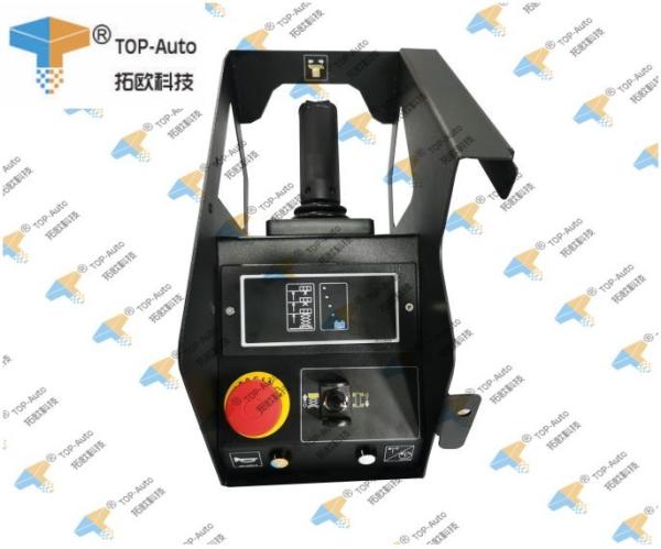 Cheap Platform Control JLG BOX Part Number 1001146985 for sale
