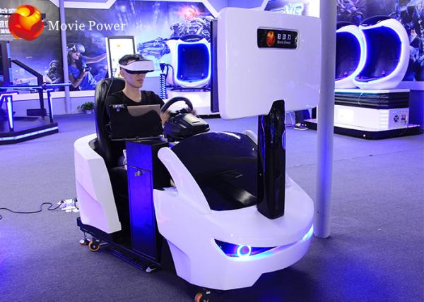 Cheap Car Racing Game Machine 9D VR Simulator Racing Car Simulator Games 2.2 * 1.85 * 2m for sale