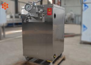 Best Industrial Milk Processing Machine Industrial Homogenizer Pump Machine wholesale