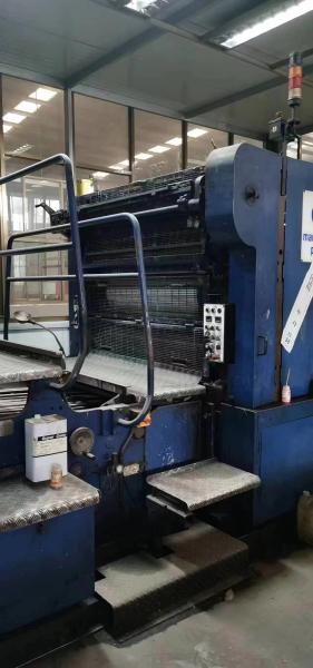 Cheap Second Hand Crabtree Double Printing Line In Good Condition for sale
