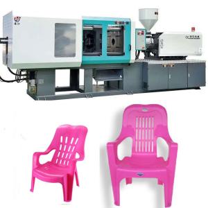 700 Mold Closing Stroke And Computerized Control System 100 Gram Injection Moulding Machine For Precise Production