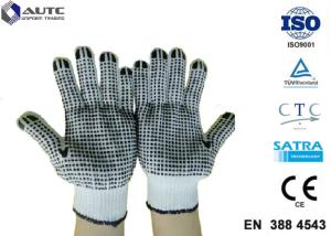 Best Click PPE Safety Gloves Multi Function , Cotton Hand Gloves For Industrial Use wholesale
