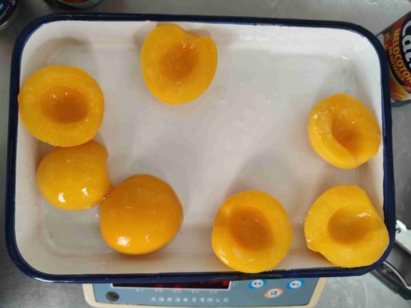 Cheap Convenient Yellow Peaches in Can with 1800g Drained Weight for sale