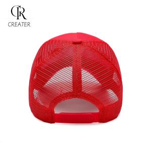 Best Custom Logo 3D Embroidery Baseball Hat OEM Custom Logo Trucker Baseball Cap wholesale