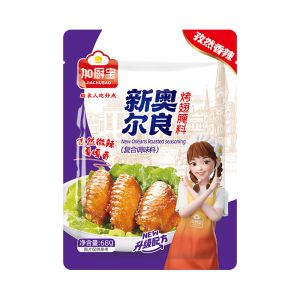 Buy cheap chili Marinade Chicken Skewer Seasoning Powder Cumin Spicy Flavor from wholesalers