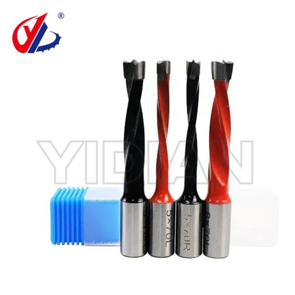 Cheap High Performance Dowel Drill Bits  57mm Blind Hole Drilling Bit For Cutting Machines for sale