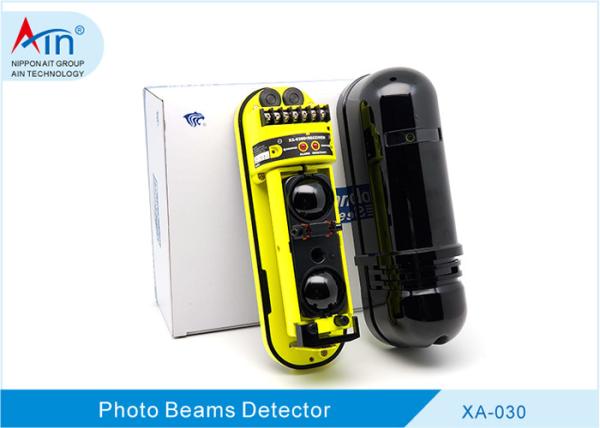 Cheap Black Color Photo Beam Sensor 30m Active Ir Sensor For Perimeter Security Alarm for sale