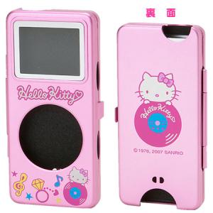 Dots Pattern Hard Case for iPod Touch 4