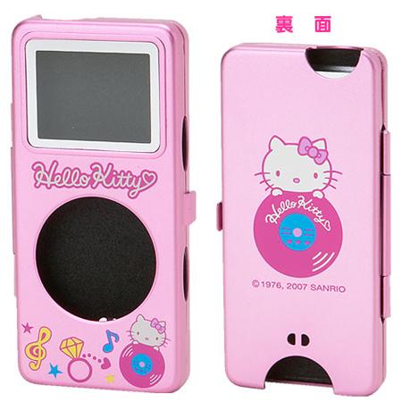 Cheap Dots Pattern Hard Case for iPod Touch 4 for sale
