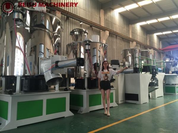 Cheap SHR -2000 Liters Plastic Mixer Machine , Pvc Mixer Machine With SIEMENS PLC for sale