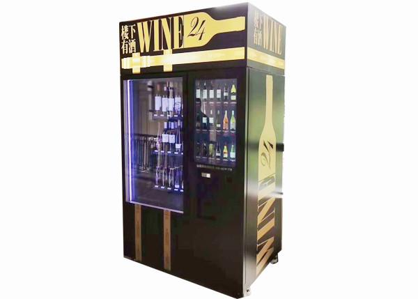 Cheap Alcohol Salad Juice Vending Machine With Elevator , Automated Self Service Vending Machines for sale