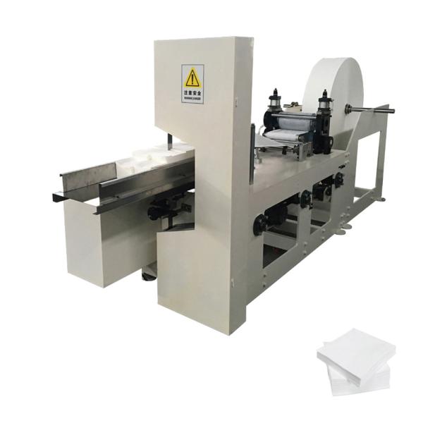 Cheap Xinyun High Speed Napkin Folding Machine Auto Color Printing 4.5KW for sale