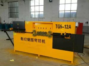 China Automatic CNC Hoop Bending/ Rebar Bending Machine on sale