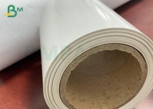 China Flat And Smooth White Plotter Marker Paper For Garment Factory on sale