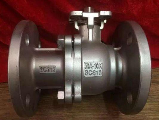 Cheap Durable JIS 10K Flanged Ball Valve , Ss Ball Valve SCS13 / SCS14/pneumatic ball valve/AC 220V for sale