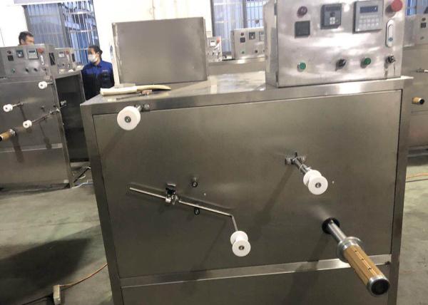 Cheap Electric Pp Filter Cartridge Production Machine CNC Variable Frequency Casing for sale