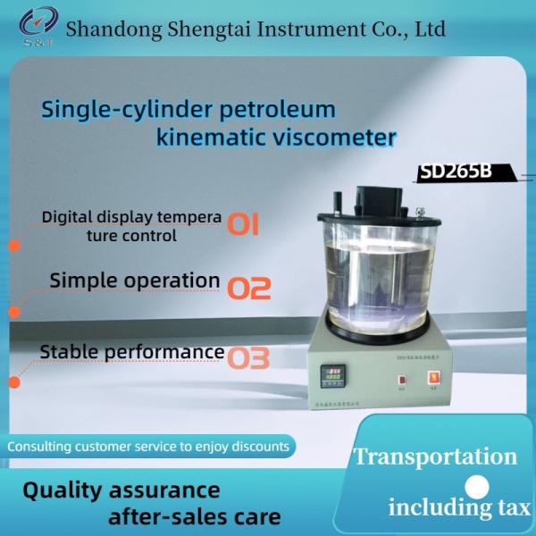 Cheap Auto Oil Kinematic Viscosity Tester Standard Dynamic Viscosity Calculation Method for sale